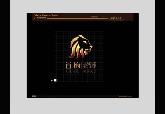 瑞龍房地產 商標設計 標志設計 logo設計 VI設計 品牌設計 北京商標設計 北京標志設計 企業標志設計 公司標志設計 北京logo設計   北京VI設計 北京品牌設計