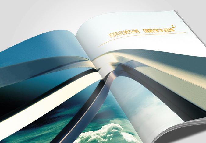 寶豐園鋼結構工程公司