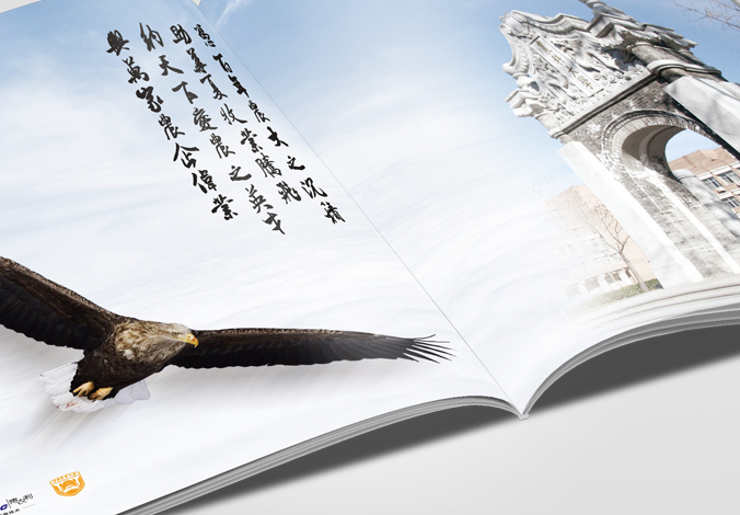 北京博農利生物科技公司