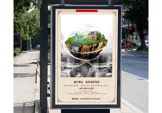 歡樂嘉房車小鎮