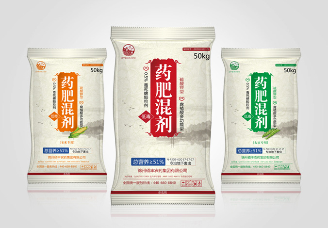 碩豐農藥  包裝設計 外包裝設計  包裝袋設計