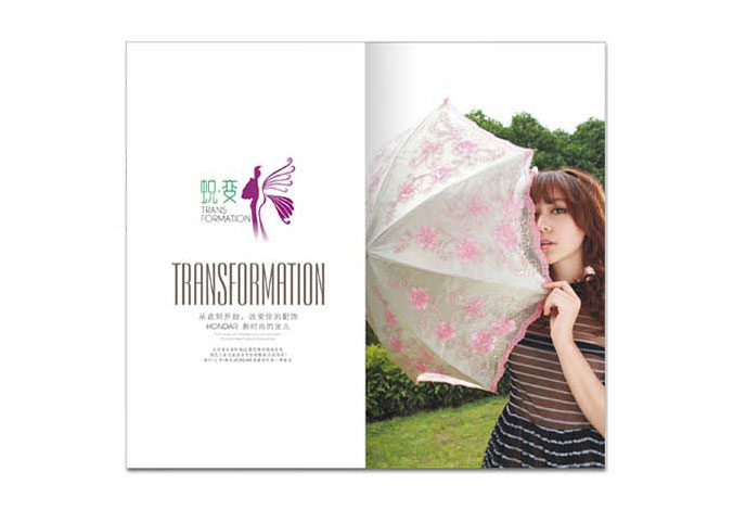 畫冊設計，標志設計，VI設計，交互設計，包裝設計，空間導示，數志視頻，廣告創意設計，博納設計