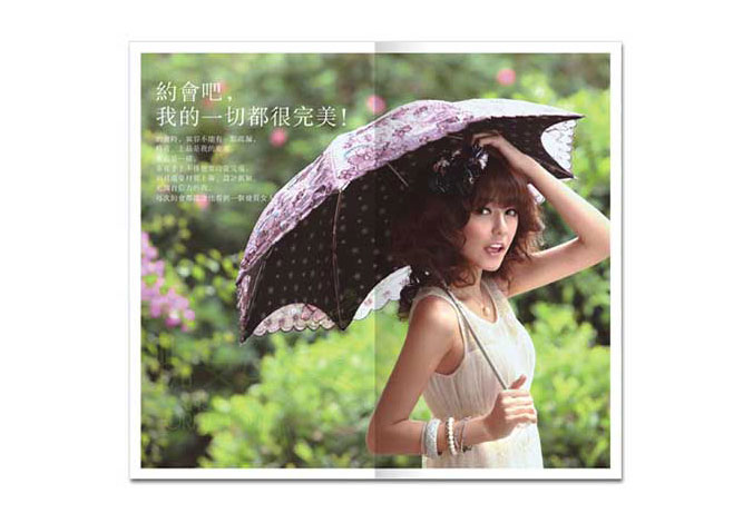 畫冊設計，標志設計，VI設計，交互設計，包裝設計，空間導示，數志視頻，廣告創意設計，博納設計