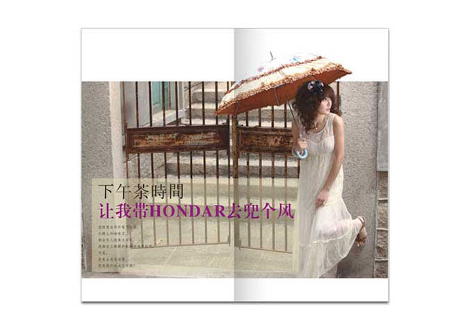 畫冊設計，標志設計，VI設計，交互設計，包裝設計，空間導示，數志視頻，廣告創意設計，博納設計