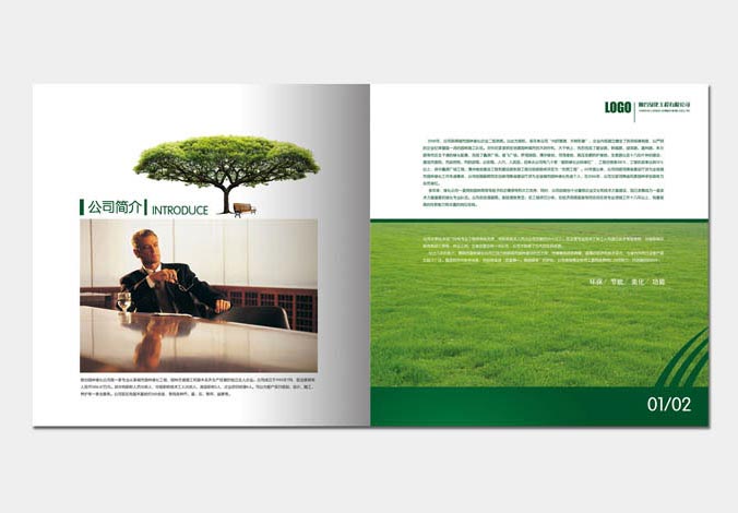 畫冊設(shè)計，標(biāo)志設(shè)計，VI設(shè)計，交互設(shè)計，包裝設(shè)計，空間導(dǎo)示，數(shù)志視頻，廣告創(chuàng)意設(shè)計，博納設(shè)計