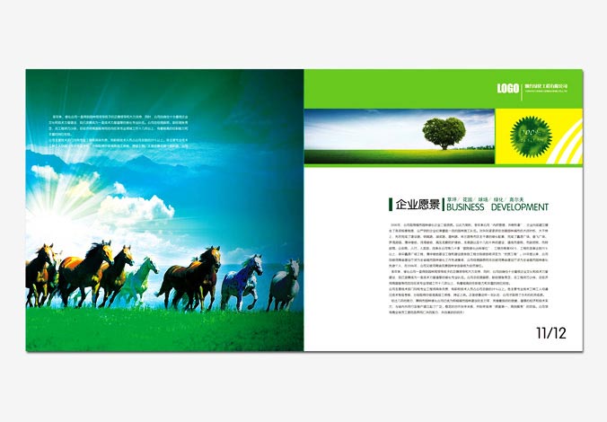 畫冊設(shè)計，標(biāo)志設(shè)計，VI設(shè)計，交互設(shè)計，包裝設(shè)計，空間導(dǎo)示，數(shù)志視頻，廣告創(chuàng)意設(shè)計，博納設(shè)計