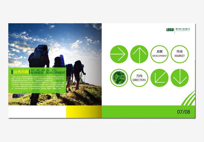 畫冊設(shè)計，標(biāo)志設(shè)計，VI設(shè)計，交互設(shè)計，包裝設(shè)計，空間導(dǎo)示，數(shù)志視頻，廣告創(chuàng)意設(shè)計，博納設(shè)計