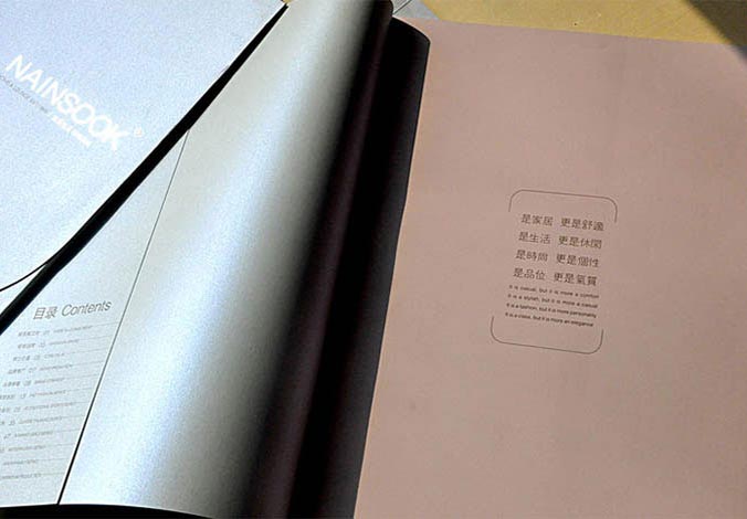 畫冊設計，標志設計，VI設計，交互設計，包裝設計，空間導示，數(shù)志視頻，廣告創(chuàng)意設計，博納設計