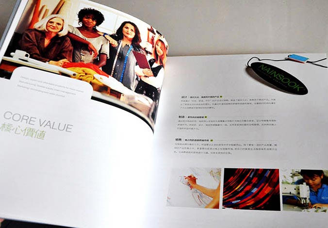 畫冊設計，標志設計，VI設計，交互設計，包裝設計，空間導示，數(shù)志視頻，廣告創(chuàng)意設計，博納設計