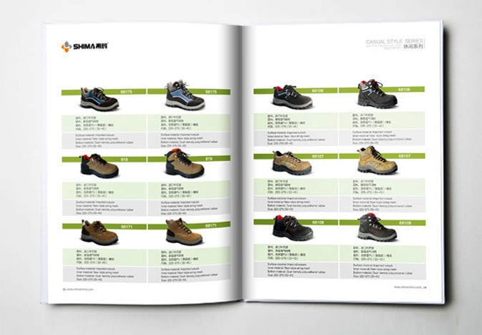 畫冊設計，標志設計，VI設計，交互設計，包裝設計，空間導示，數志視頻，廣告創意設計，博納設計