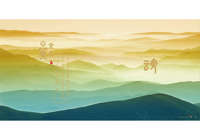 畫冊設(shè)計(jì)，標(biāo)志設(shè)計(jì)，VI設(shè)計(jì)，交互設(shè)計(jì)，包裝設(shè)計(jì)，空間導(dǎo)示，數(shù)志視頻，廣告創(chuàng)意設(shè)計(jì)，博納設(shè)計(jì)