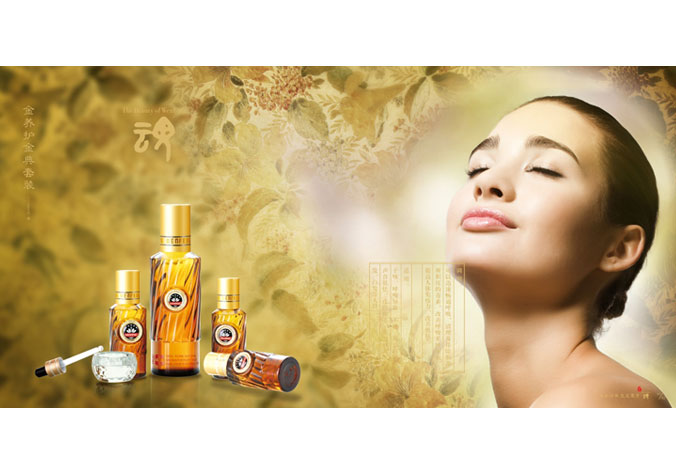 畫冊設(shè)計(jì)，標(biāo)志設(shè)計(jì)，VI設(shè)計(jì)，交互設(shè)計(jì)，包裝設(shè)計(jì)，空間導(dǎo)示，數(shù)志視頻，廣告創(chuàng)意設(shè)計(jì)，博納設(shè)計(jì)