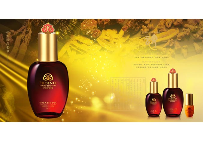 畫冊設(shè)計(jì)，標(biāo)志設(shè)計(jì)，VI設(shè)計(jì)，交互設(shè)計(jì)，包裝設(shè)計(jì)，空間導(dǎo)示，數(shù)志視頻，廣告創(chuàng)意設(shè)計(jì)，博納設(shè)計(jì)