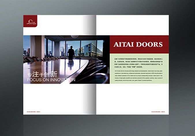 畫冊設計，標志設計，VI設計，交互設計，包裝設計，空間導示，數志視頻，廣告創意設計，博納設計