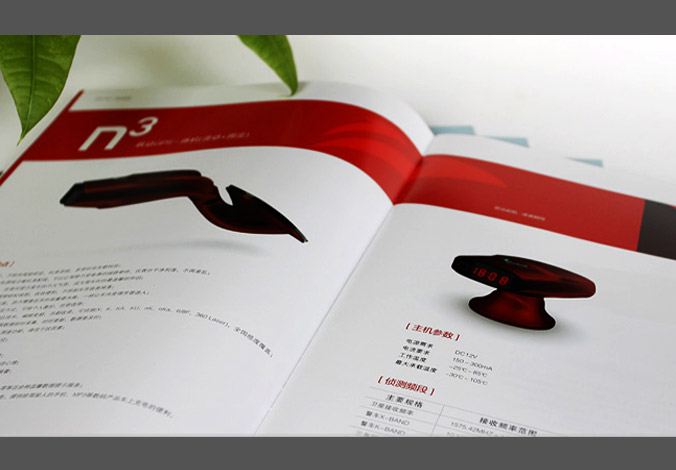 畫冊設(shè)計(jì)，標(biāo)志設(shè)計(jì)，VI設(shè)計(jì)，交互設(shè)計(jì)，包裝設(shè)計(jì)，空間導(dǎo)示，數(shù)志視頻，廣告創(chuàng)意設(shè)計(jì)，博納設(shè)計(jì)