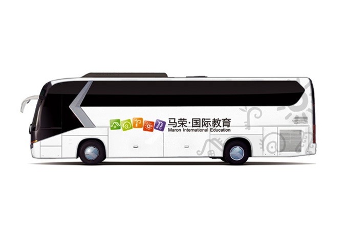 馬榮國際教育機(jī)構(gòu) 商標(biāo)設(shè)計(jì) 標(biāo)志設(shè)計(jì) logo設(shè)計(jì) VI設(shè)計(jì) 品牌設(shè)計(jì) 北京商標(biāo)設(shè)計(jì) 北京標(biāo)志設(shè)計(jì) 企業(yè)標(biāo)志設(shè)計(jì) 公司標(biāo)志設(shè)計(jì) 北京logo設(shè)計(jì)   北京VI設(shè)計(jì) 北京品牌設(shè)計(jì) 北京彩頁設(shè)計(jì)