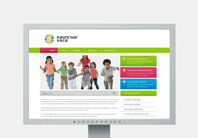 畫冊設計，標志設計，VI設計，交互設計，包裝設計，空間導示，數志視頻，廣告創意設計，博納設計