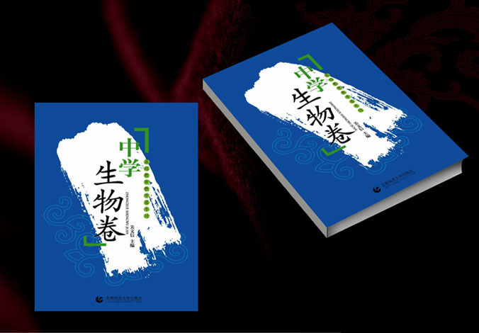 畫冊設計，標志設計，VI設計，交互設計，包裝設計，空間導示，數志視頻，廣告創意設計，博納設計