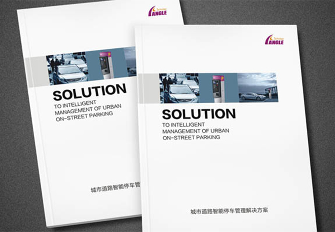 畫冊設計，標志設計，VI設計，交互設計，包裝設計，空間導示，數志視頻，廣告創意設計，博納設計