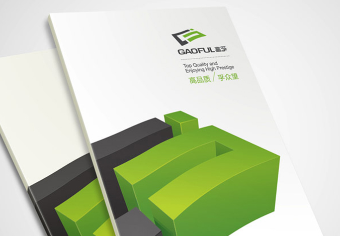 畫冊設計，標志設計，VI設計，交互設計，包裝設計，空間導示，數志視頻，廣告創意設計，博納設計