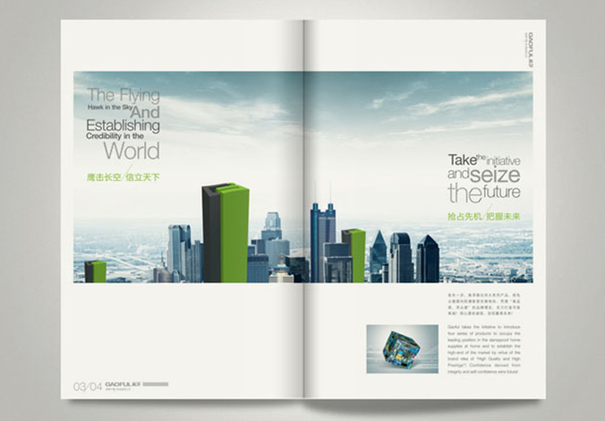 畫冊設計，標志設計，VI設計，交互設計，包裝設計，空間導示，數志視頻，廣告創意設計，博納設計