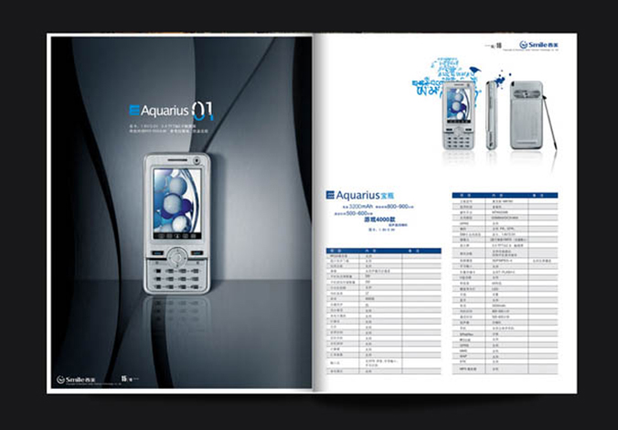 畫冊設計，標志設計，VI設計，交互設計，包裝設計，空間導示，數志視頻，廣告創意設計，博納設計