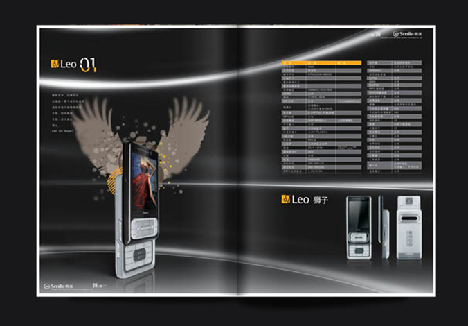 畫冊設計，標志設計，VI設計，交互設計，包裝設計，空間導示，數志視頻，廣告創意設計，博納設計