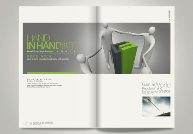 畫冊設計，標志設計，VI設計，交互設計，包裝設計，空間導示，數志視頻，廣告創意設計，博納設計