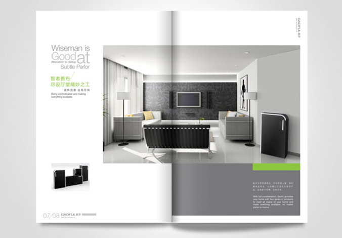 畫冊設計，標志設計，VI設計，交互設計，包裝設計，空間導示，數志視頻，廣告創意設計，博納設計