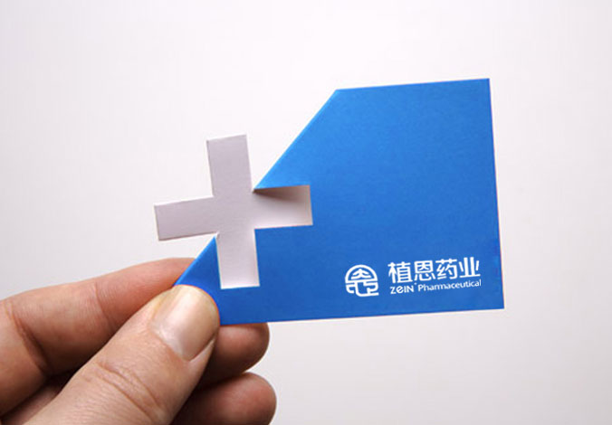 植恩藥業標志設計