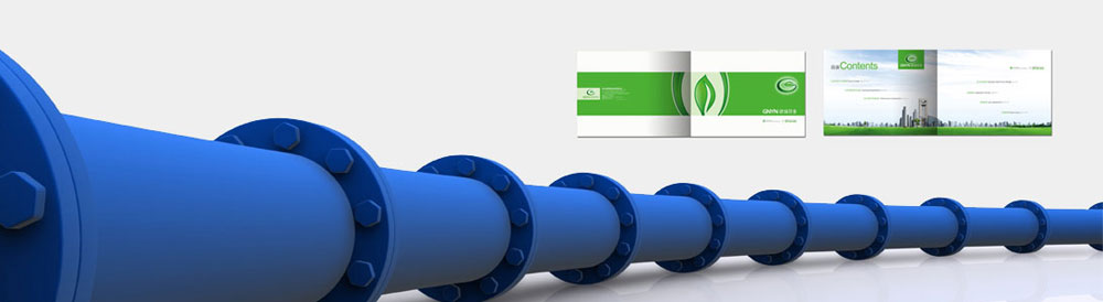 建緣管業有限公司
