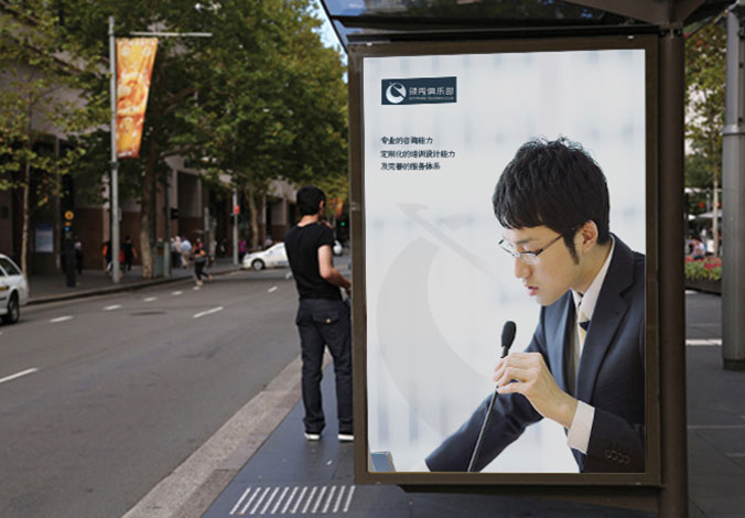 智聯開元 VI設計 品牌設計 北京商標設計 北京標志設計 企業標志設計 公司標志設計 北京logo設計   北京VI設計 北京品牌設計 北京彩頁設計