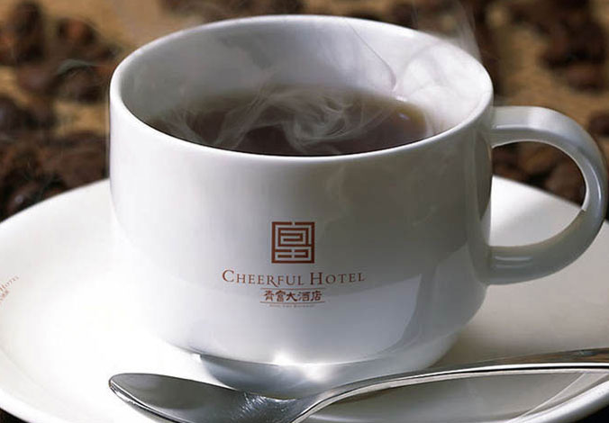 齊富大酒店 商標設計 標志設計 logo設計 VI設計 品牌設計 北京商標設計 北京標志設計 企業標志設計 公司標志設計 北京logo設計   北京VI設計 北京品牌設計 北京彩頁設計