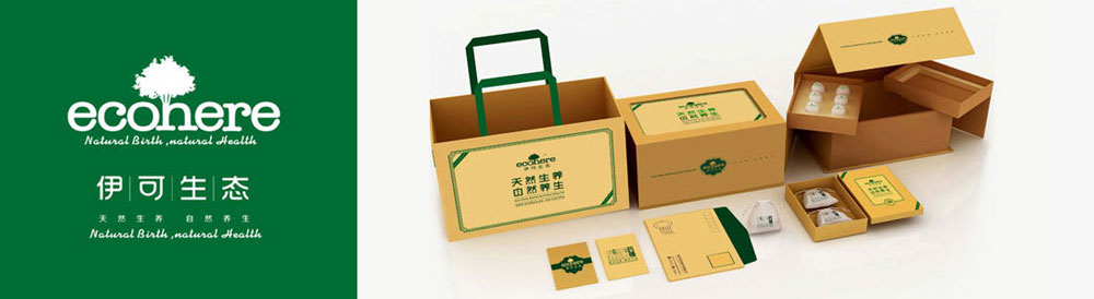 四川伊可農業技術開發有限公司