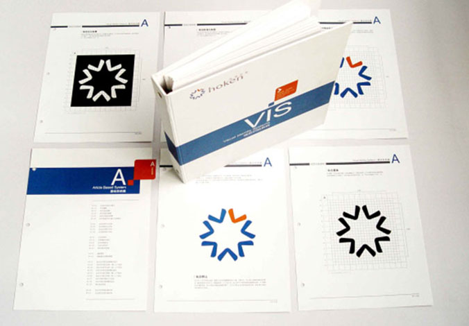 合成興業   商標設計 標志設計 logo設計 VI設計 品牌設計 北京商標設計 北京標志設計 企業標志設計 公司標志設計 北京logo設計   北京VI設計 北京品牌設計