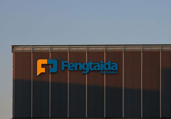 豐泰達電子 商標設計 標志設計 logo設計 VI設計 品牌設計 北京商標設計 北京標志設計 企業標志設計 公司標志設計 北京logo設計 北京VI設計 北京品牌設計