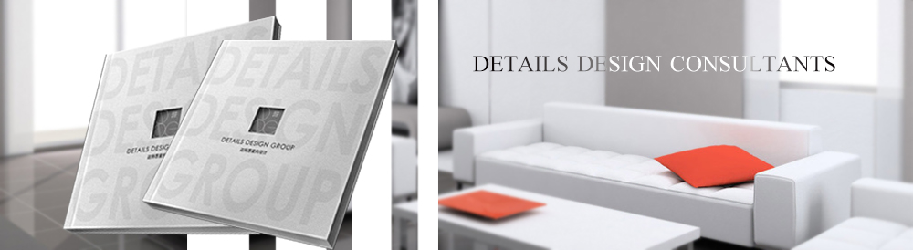 達特思室內設計北京公司