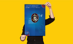 PPT設計、廣告設計/CREATIVE