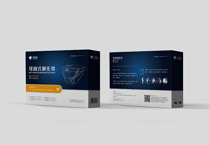 托脈林 包裝設計 產(chǎn)品包裝設計  化妝品包裝設計