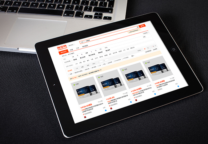 托脈林 包裝設計 產(chǎn)品包裝設計  化妝品包裝設計