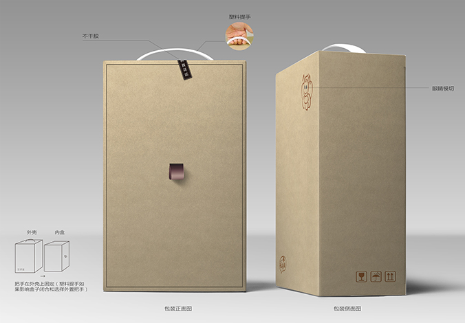 泥養(yǎng)我 包裝設(shè)計(jì) 產(chǎn)品包裝設(shè)計(jì) 商標(biāo)設(shè)計(jì) 標(biāo)志設(shè)計(jì) logo設(shè)計(jì) VI設(shè)計(jì) 品牌設(shè)計(jì) 公司商標(biāo)設(shè)計(jì)  企業(yè)標(biāo)志設(shè)計(jì) 公司標(biāo)志設(shè)計(jì) 企業(yè)logo設(shè)計(jì) 企業(yè)VI設(shè)計(jì) 企業(yè)品牌設(shè)計(jì) 北京彩頁(yè)設(shè)計(jì)