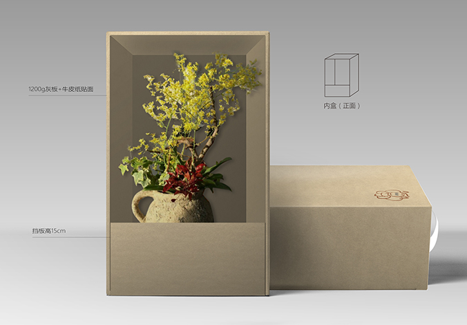 泥養(yǎng)我 包裝設(shè)計(jì) 產(chǎn)品包裝設(shè)計(jì) 商標(biāo)設(shè)計(jì) 標(biāo)志設(shè)計(jì) logo設(shè)計(jì) VI設(shè)計(jì) 品牌設(shè)計(jì) 公司商標(biāo)設(shè)計(jì)  企業(yè)標(biāo)志設(shè)計(jì) 公司標(biāo)志設(shè)計(jì) 企業(yè)logo設(shè)計(jì) 企業(yè)VI設(shè)計(jì) 企業(yè)品牌設(shè)計(jì) 北京彩頁(yè)設(shè)計(jì)