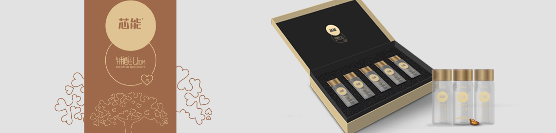 遼寧振興集團 產(chǎn)品包裝設(shè)計