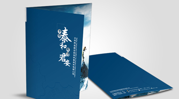 泰和君安稅務師事務所