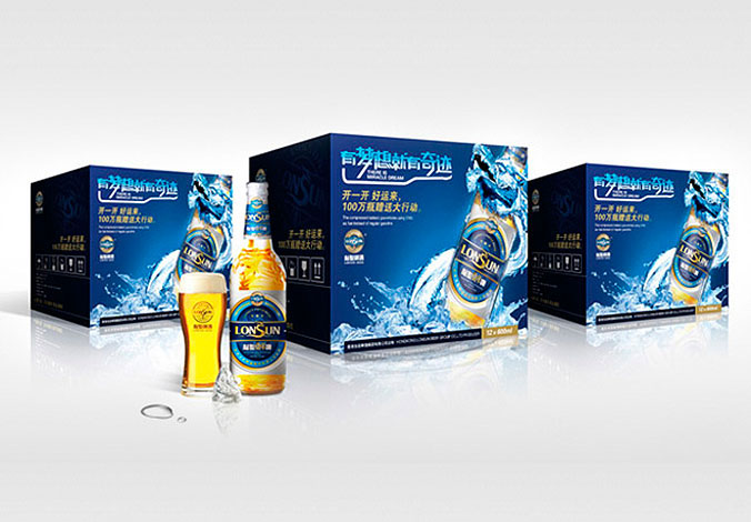 龍圣啤酒  產品包裝設計  包裝盒設計