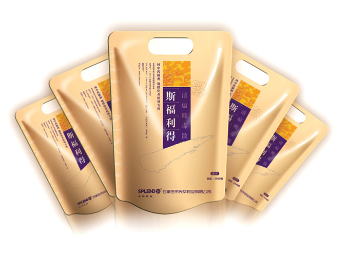 石家莊市光華藥業(yè) 包裝設計 產品包裝設計 包裝盒設計 logo設計 商標設計 標志設計  logo設計 商標設計 標志設計 VI設計 VI設計公司 畫冊設計 宣傳冊設計 北京彩頁設計