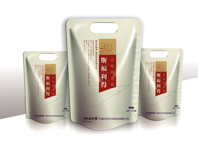 石家莊市光華藥業(yè) 包裝設計 產品包裝設計 包裝盒設計 logo設計 商標設計 標志設計  logo設計 商標設計 標志設計 VI設計 VI設計公司 畫冊設計 宣傳冊設計 北京彩頁設計