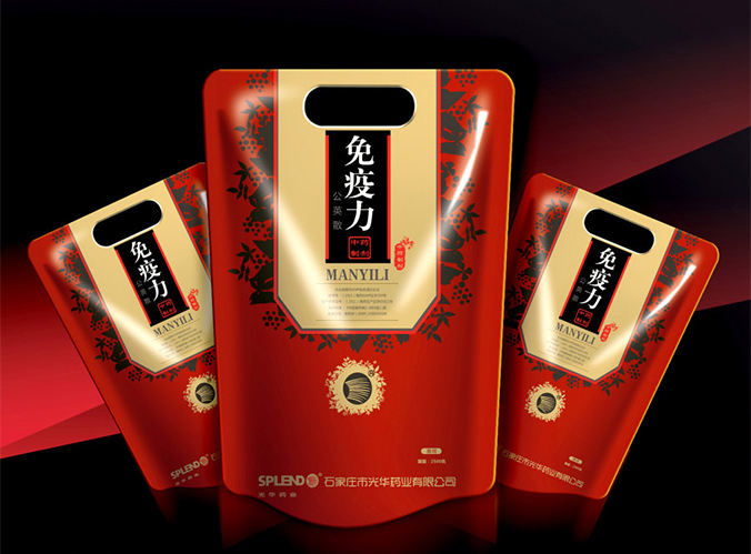 石家莊市光華藥業(yè) 包裝設計 產品包裝設計 包裝盒設計 logo設計 商標設計 標志設計  logo設計 商標設計 標志設計 VI設計 VI設計公司 畫冊設計 宣傳冊設計 北京彩頁設計