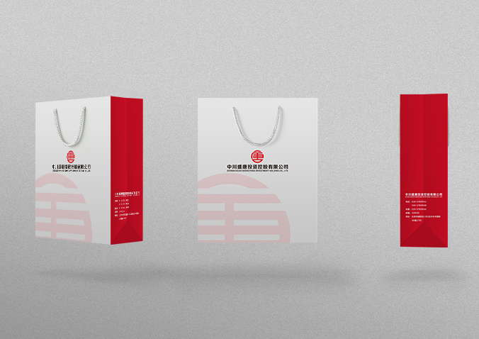 中川盛唐投資控股 VI設計 VI設計公司 包裝設計 產品包裝設計 包裝盒設計 logo設計 商標設計 標志設計  logo設計 商標設計 標志設計  畫冊設計 宣傳冊設計 北京彩頁設計
