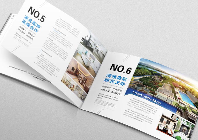 辰輝建筑 畫冊設計 宣傳冊設計 北京彩頁設計 logo設計 商標設計 標志設計 VI設計 VI設計公司 包裝設計 產品包裝設計 包裝盒設計  品牌設計 品牌設計公司 企業logo設計